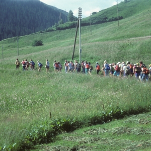 1982_bla_surein_0216